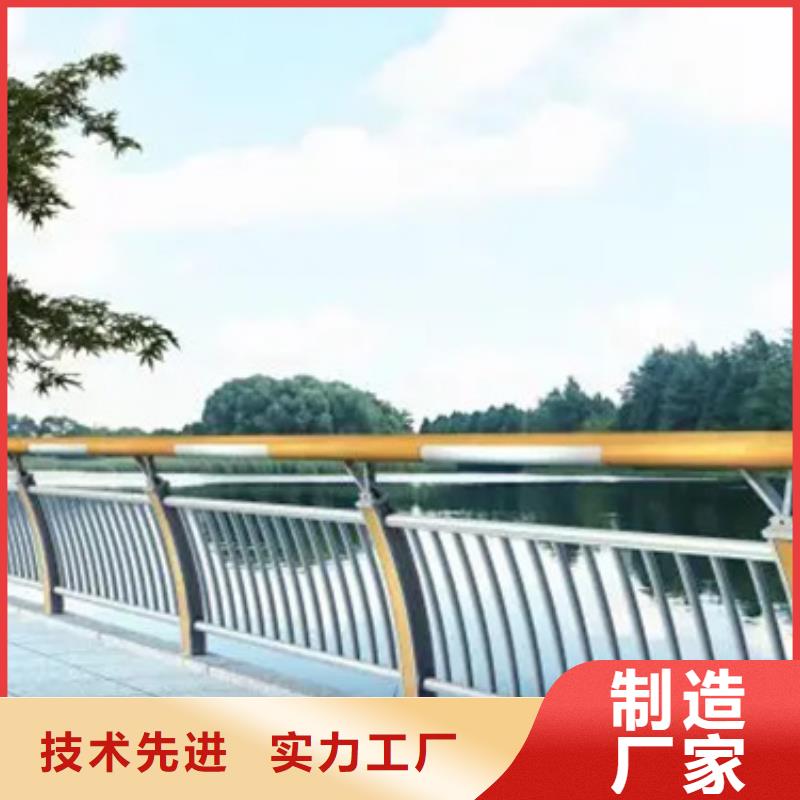 铝合金护栏【铝合金护栏】批发供应