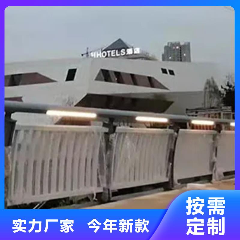 【铝合金护栏桥梁栏杆库存充足】