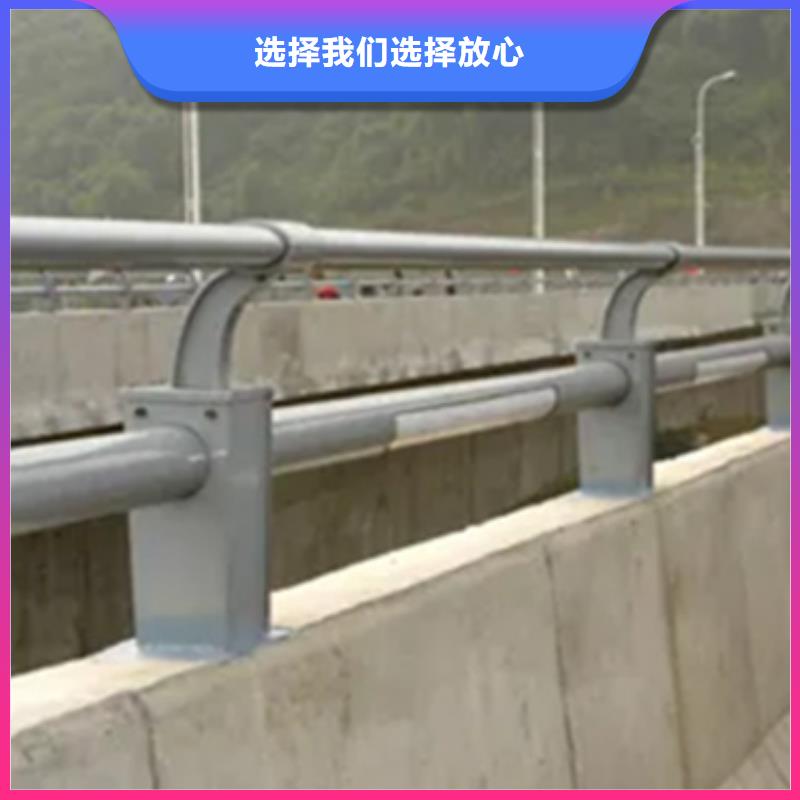 【铝合金护栏-桥梁护栏厂适用范围广】