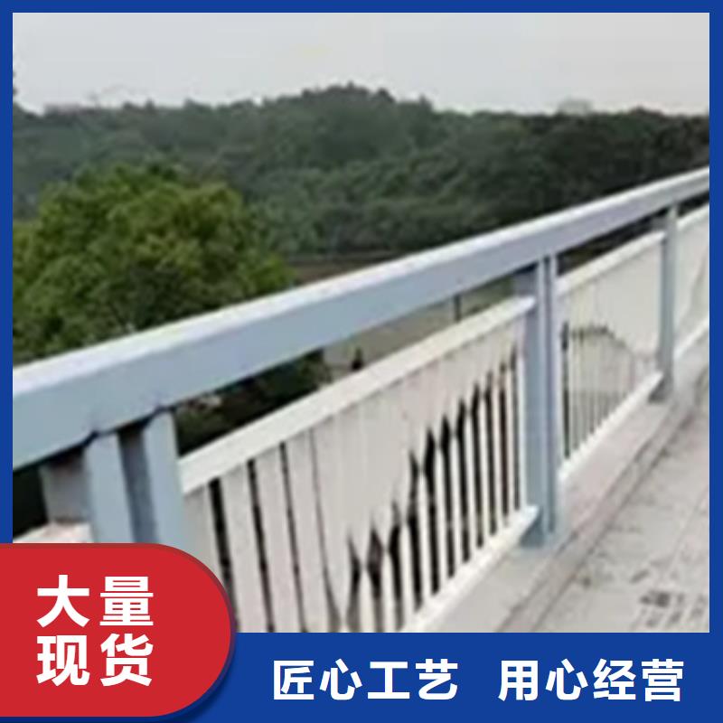 铝合金护栏【防撞护栏】原厂制造