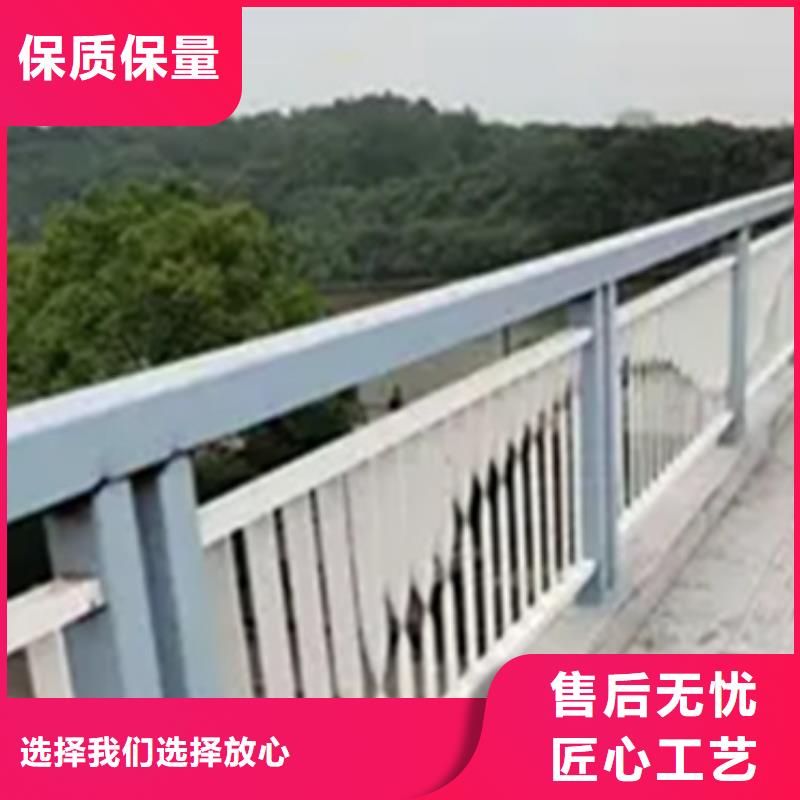 铝合金护栏【不锈钢复合管】物美价优
