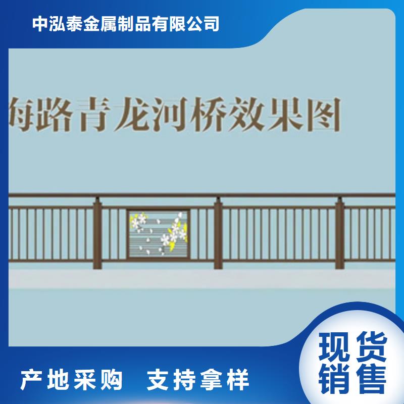 铝合金护栏镀锌喷塑防撞栏严格把控质量