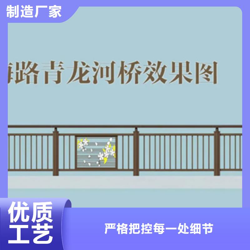 铝合金护栏,201不锈钢复合管一站式采购商家