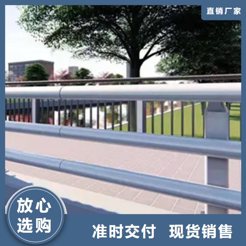 铝合金护栏,国道抗冲击围栏精益求精