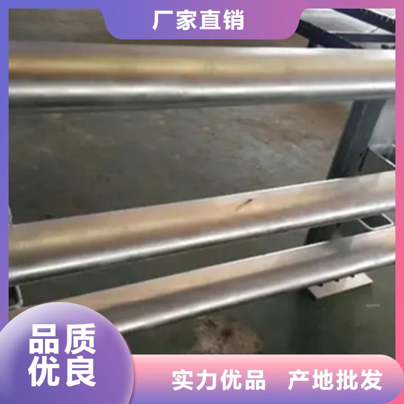 铝合金护栏钢板立柱注重细节
