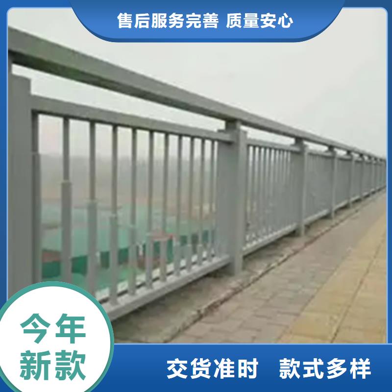 铝合金护栏道路护栏品质服务诚信为本
