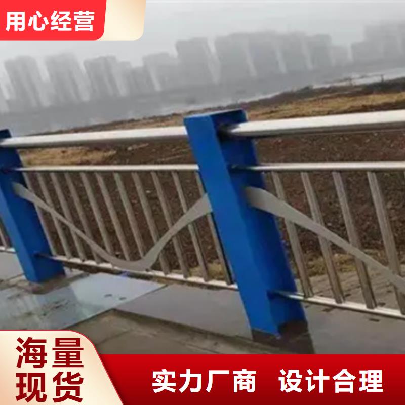 铝合金护栏【防撞护栏】可定制