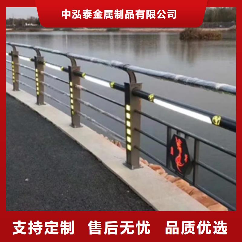 铝合金护栏立柱客户满意度高