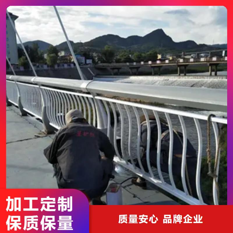 【铝合金护栏不锈钢立柱诚信可靠】