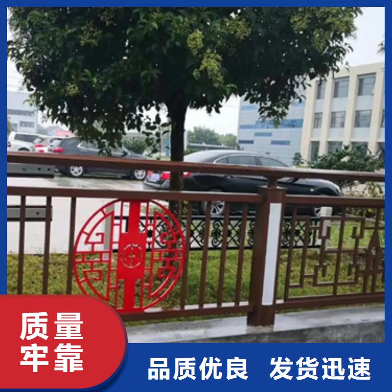 铝合金护栏_【景观护栏】厂家实力大