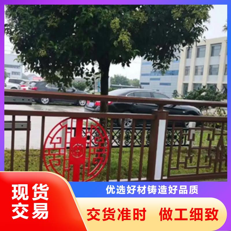 【铝合金护栏【热镀锌立柱】客户好评】