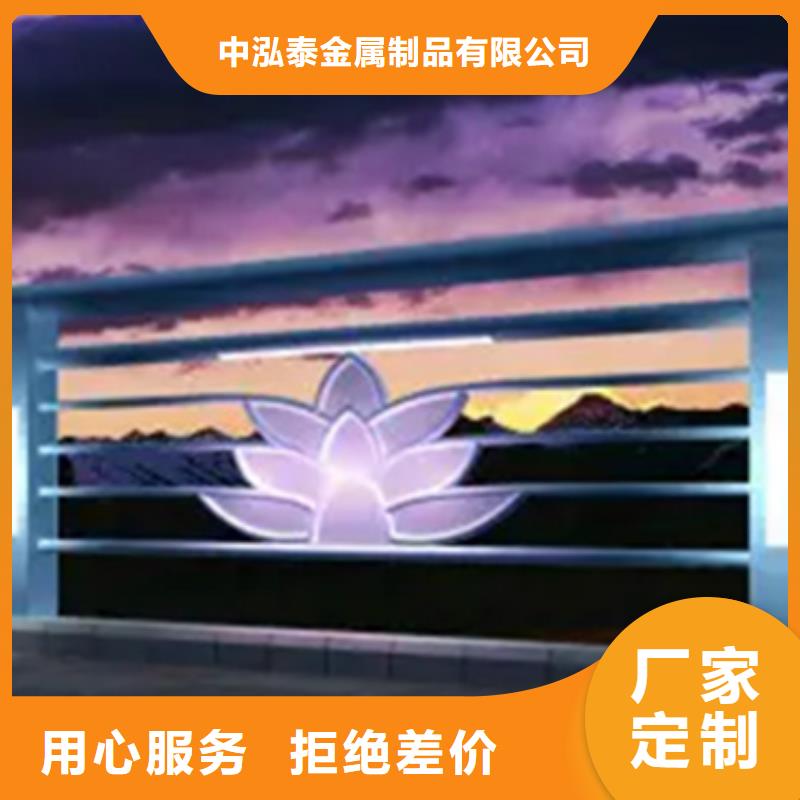 铝合金护栏,201不锈钢复合管一站式采购商家