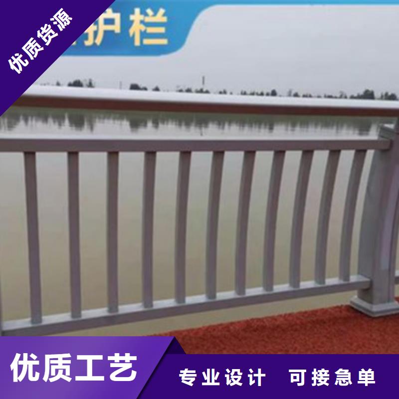 【铝合金护栏】河堤防撞护栏厂家现货批发