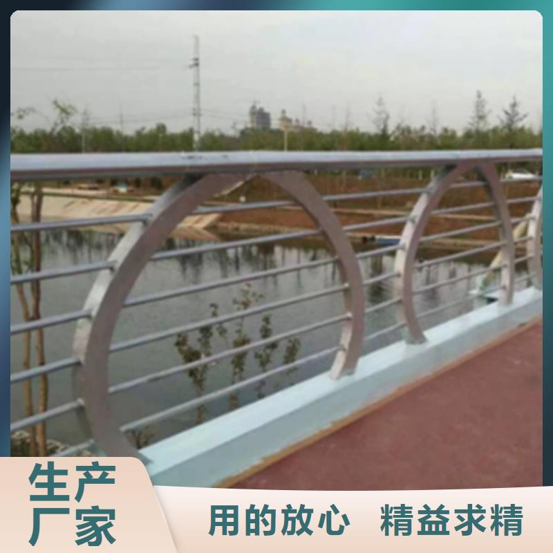 铝合金护栏-【桥梁栏杆】值得信赖