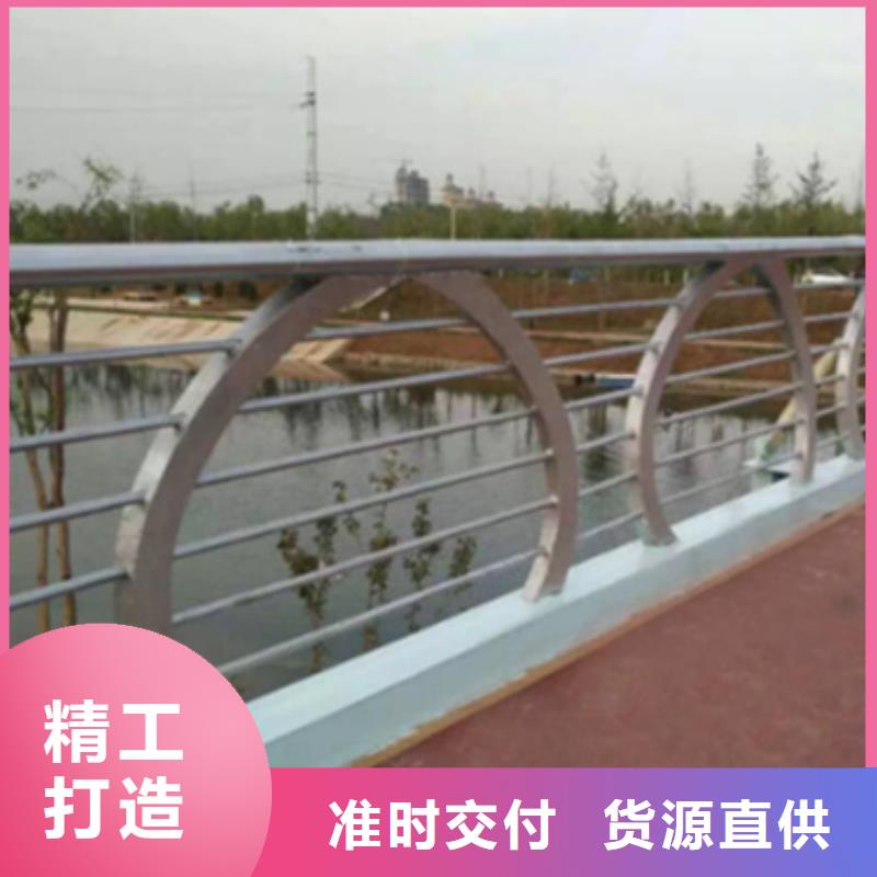 铝合金护栏 镀锌波形护栏现货充足量大优惠