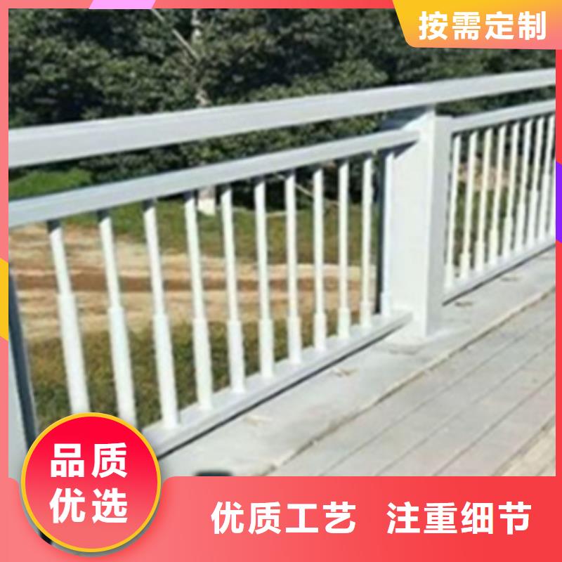 铝合金护栏人行道护栏厂把实惠留给您