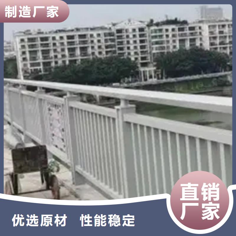 铝合金护栏-【桥梁护栏】追求品质