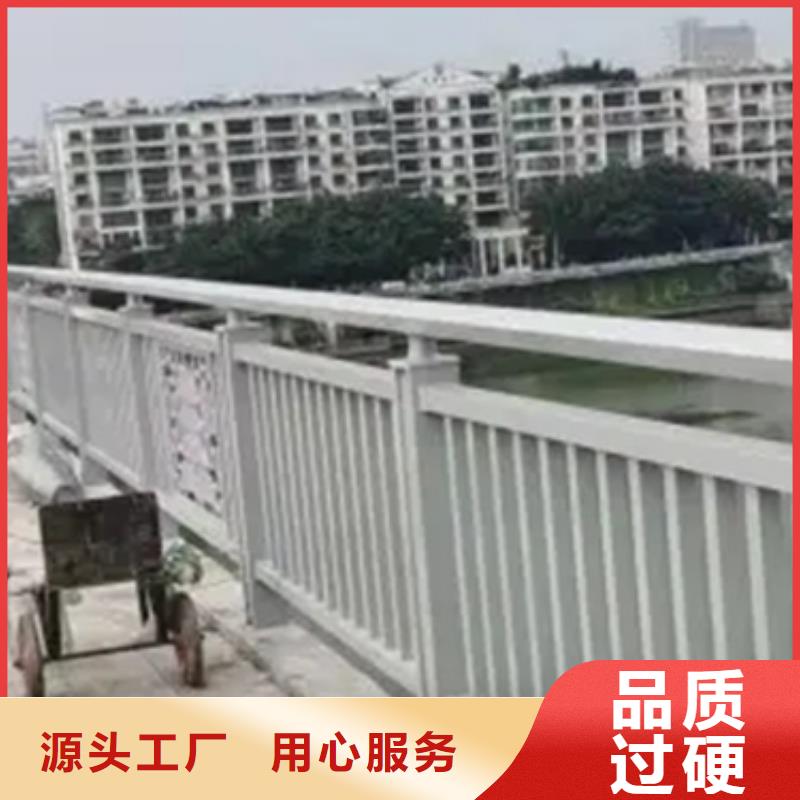 铝合金护栏_201不锈钢复合管厂家实力雄厚