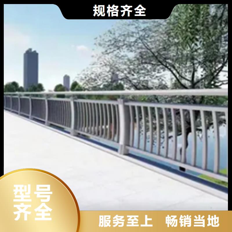 铝合金护栏,城市景观防护栏选择我们没错