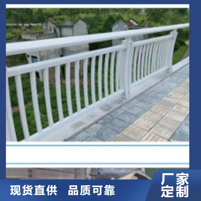 铝合金护栏【人行道栏杆】工厂自营