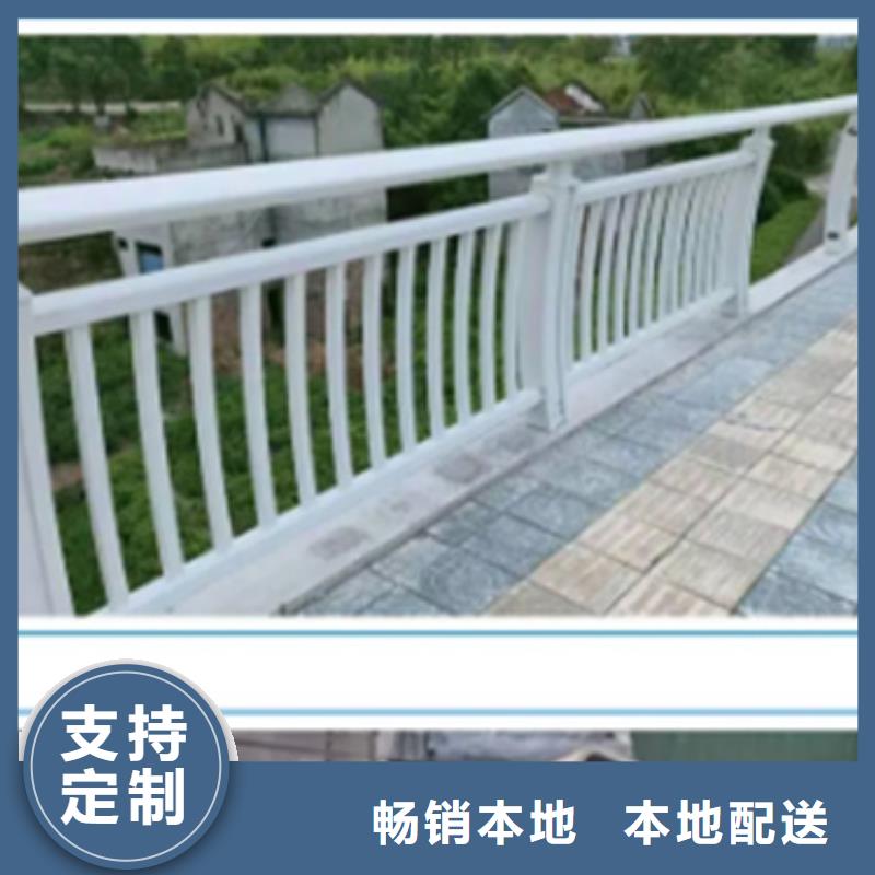 【铝合金护栏桥梁景观栏杆发货迅速】