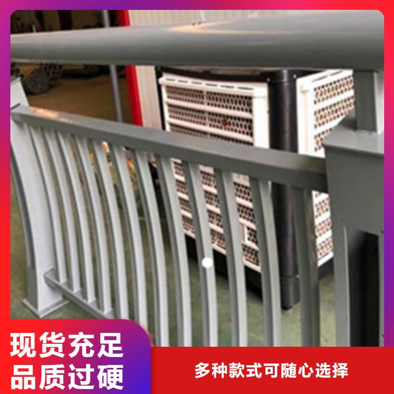 铝合金护栏桥梁护栏厂厂家实力大