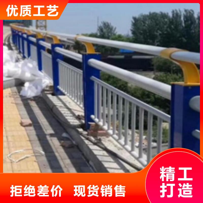 铝合金护栏不锈钢复合管栏杆严格把控质量