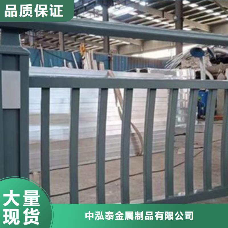 铝合金护栏-城市景观防护栏应用领域