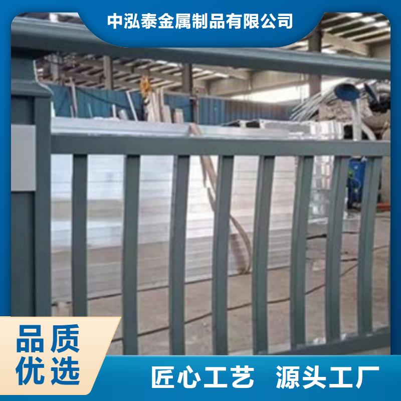铝合金护栏【城市景观防护栏】放心购