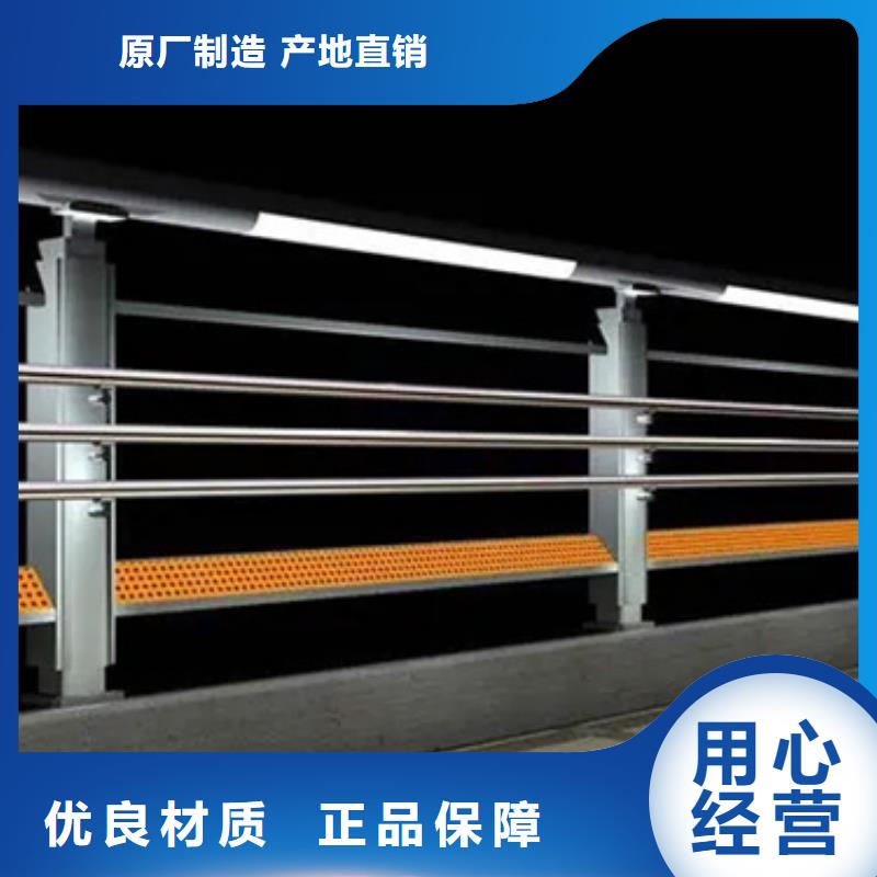 铝合金护栏_【波形护栏】经久耐用
