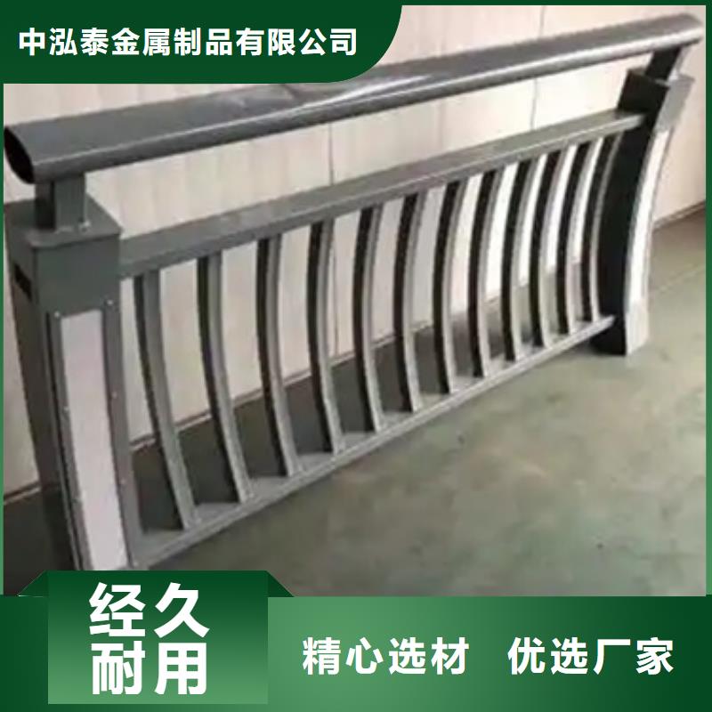 铝合金护栏镀锌管景观护栏不断创新