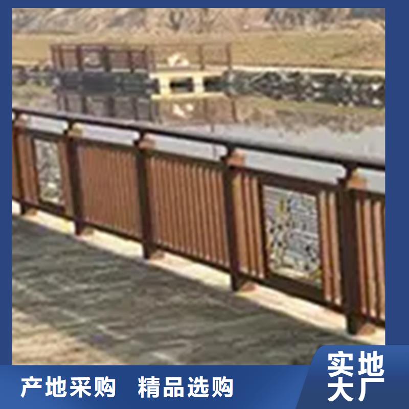 铝合金护栏钢板立柱注重细节