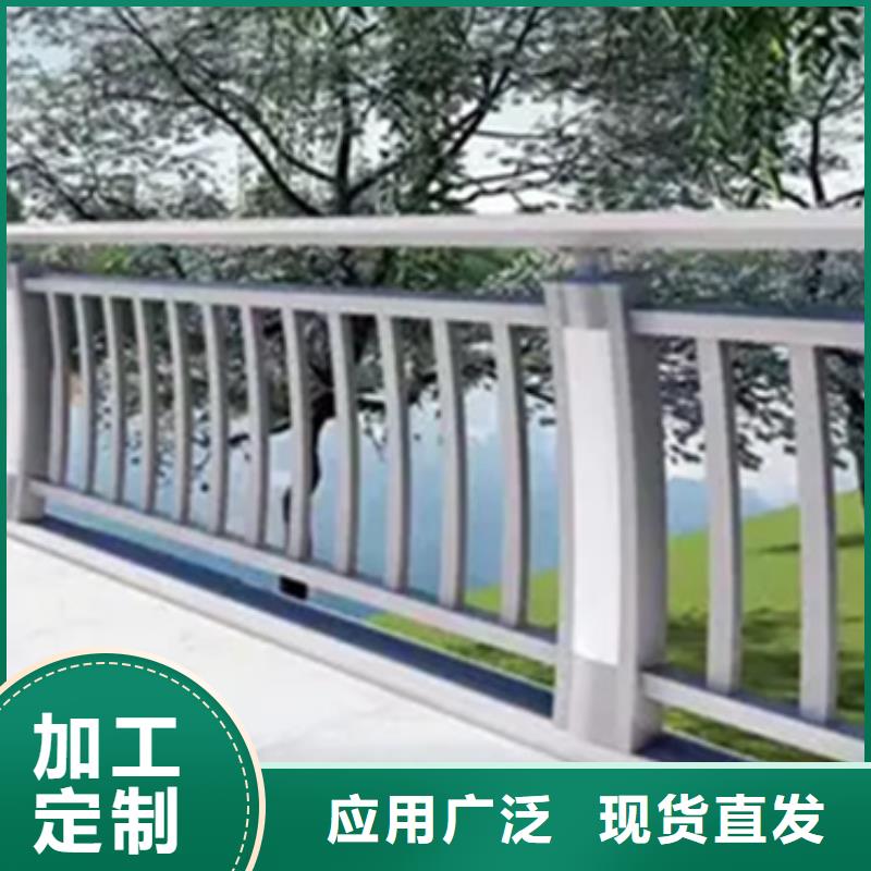 【铝合金护栏【热镀锌立柱】制造厂家】