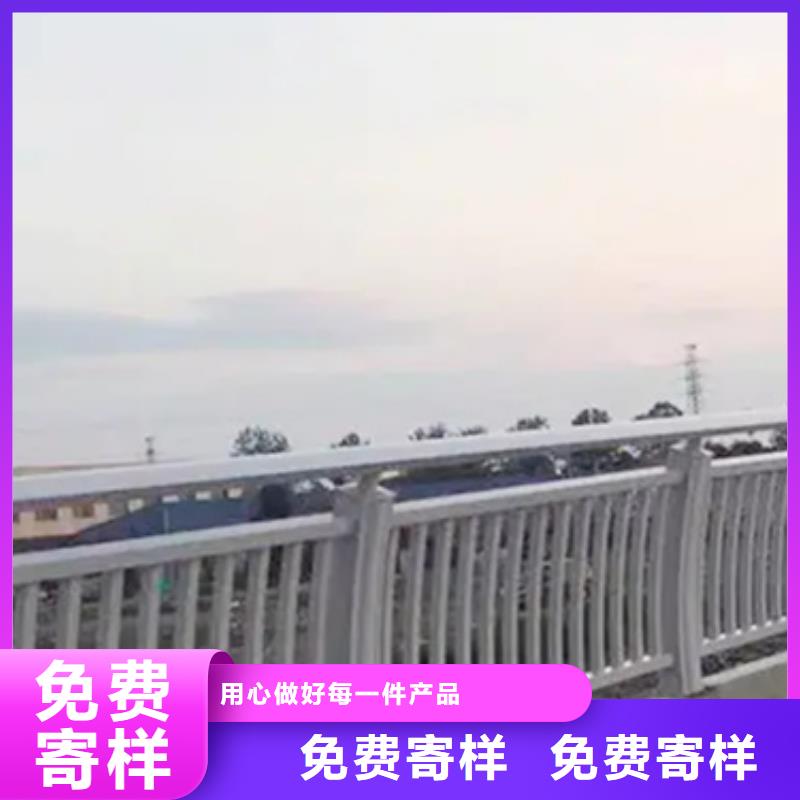 铝合金护栏不锈钢复合管护栏买的是放心
