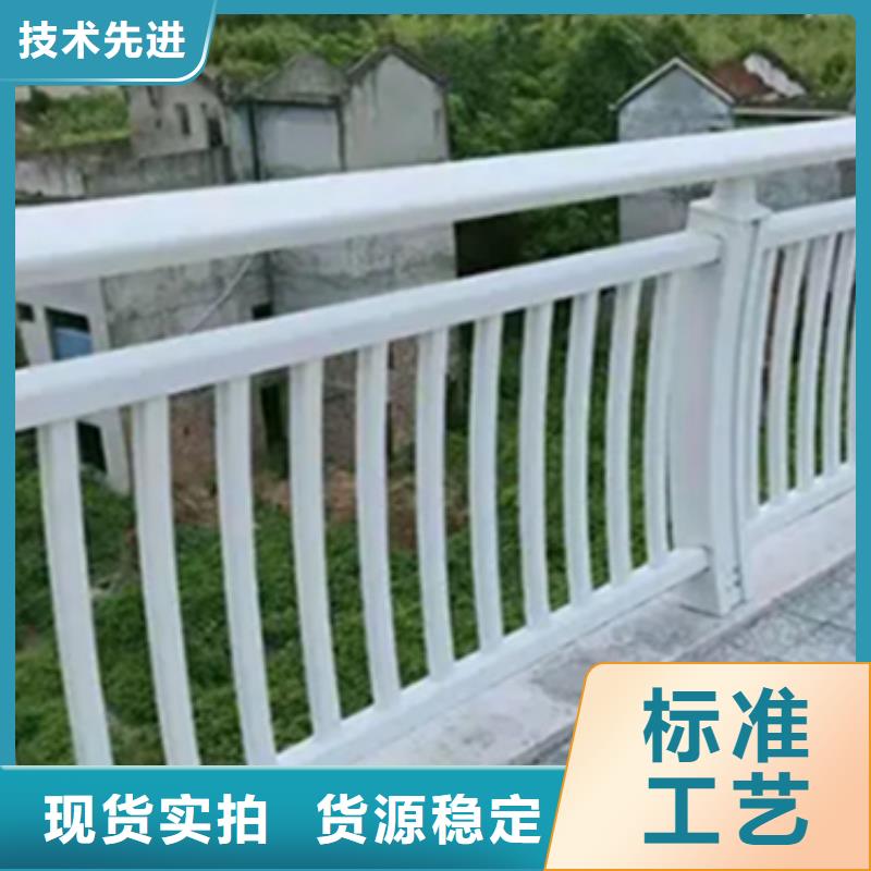 铝合金护栏道路护栏商家