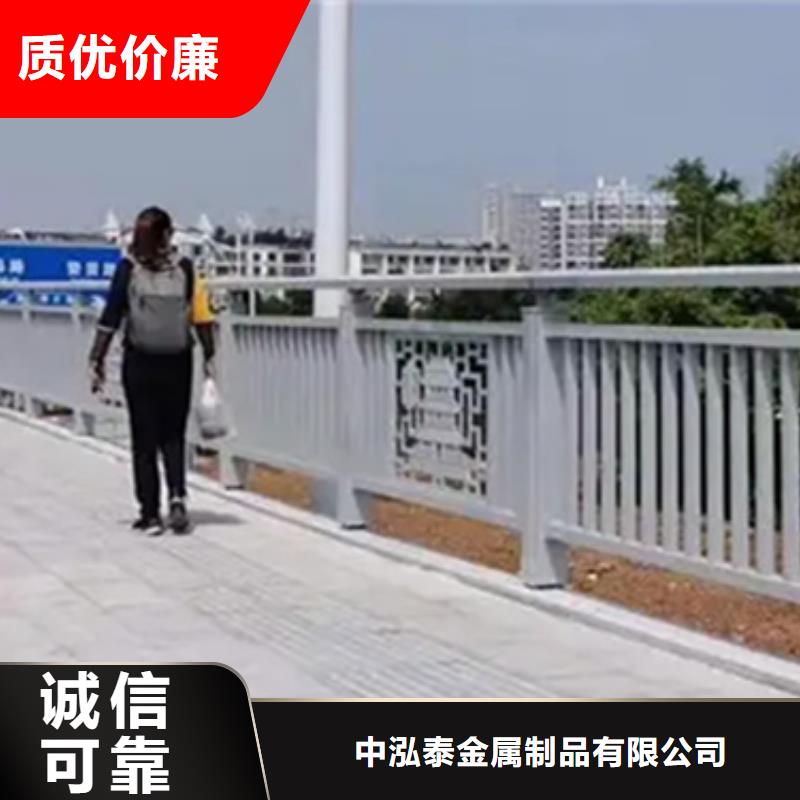 铝合金护栏【防撞护栏】专注细节更放心