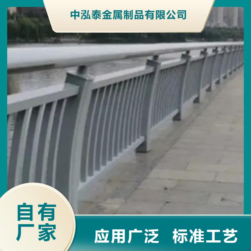 铝合金护栏,镀锌喷塑防撞栏物流配送