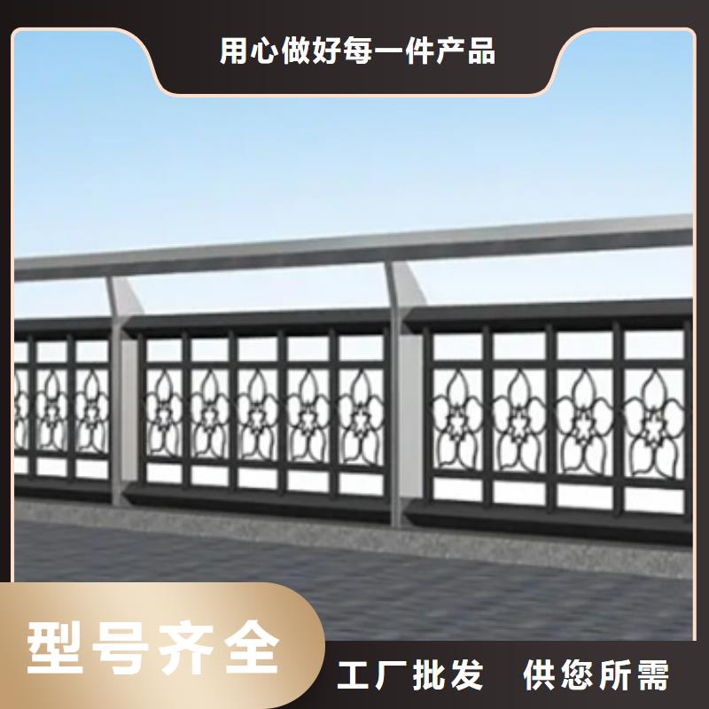 铝合金护栏,【桥梁栏杆】高品质现货销售