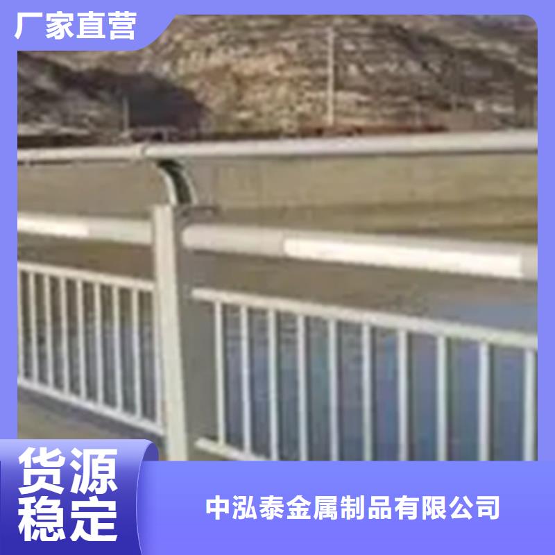 【铝合金护栏【波形护栏】性价比高】