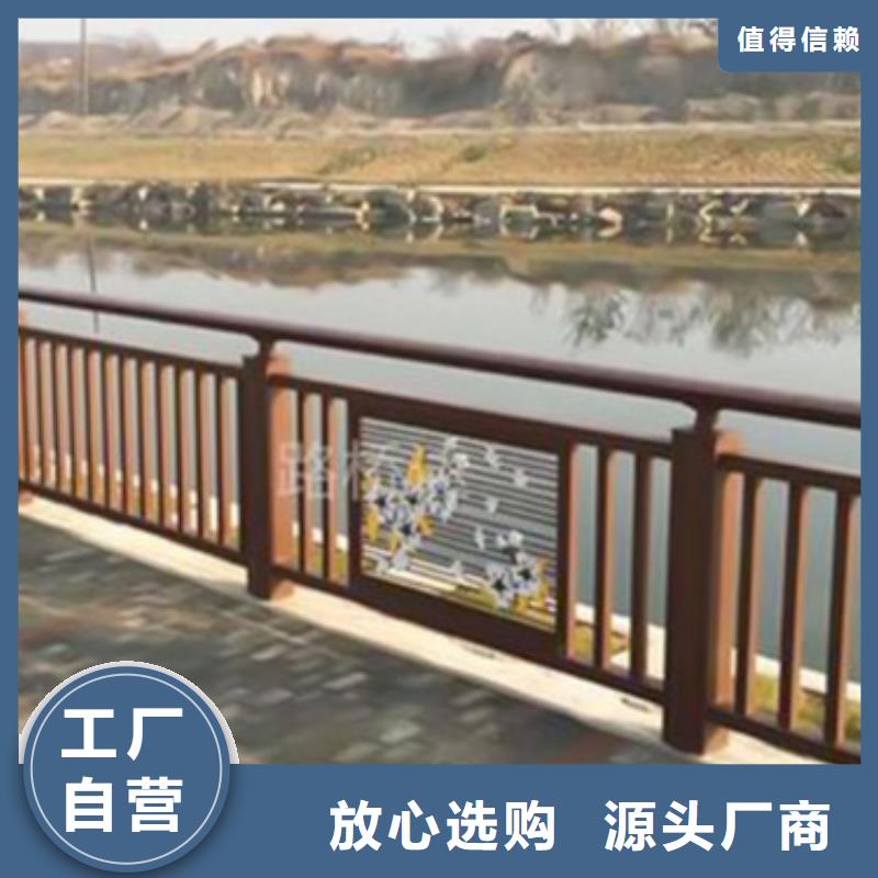 铝合金护栏_【波形护栏】经久耐用