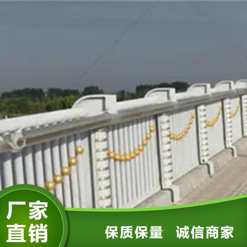 【 铝合金护栏 人行道护栏严格把控质量】|中央分隔栏-中泓泰金属制品(厦门市分公司)
