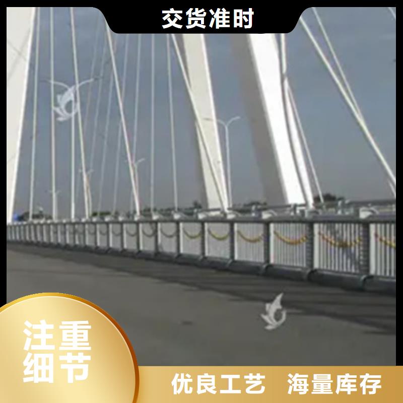 铝合金护栏不锈钢复合管栏杆严格把控质量