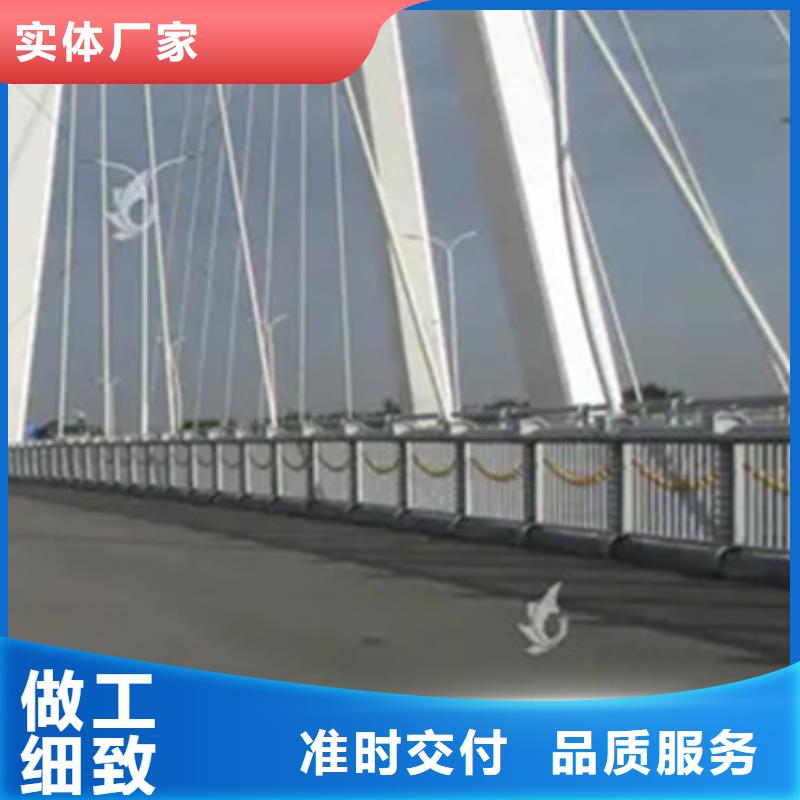 铝合金护栏【防撞护栏】原厂制造