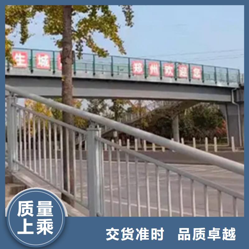 铝合金护栏【热镀锌立柱】专注生产制造多年