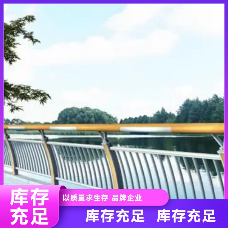 铝合金护栏 镀锌波形护栏现货充足量大优惠