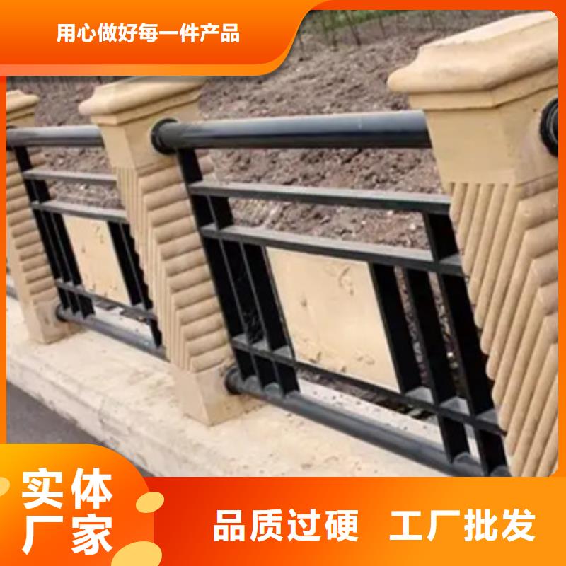 铝合金护栏【防撞护栏】原厂制造