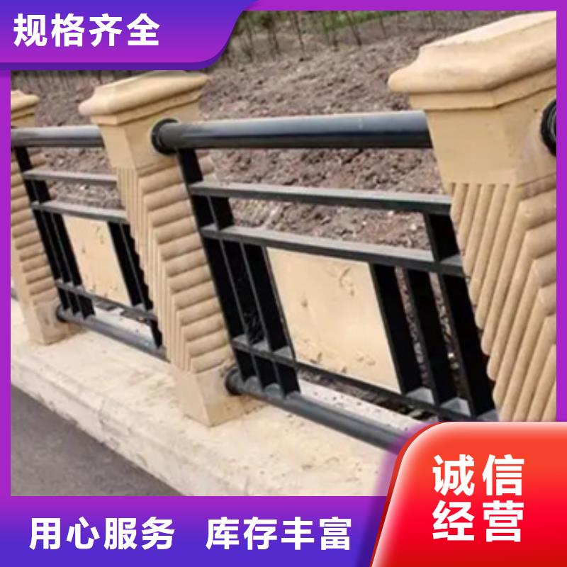 铝合金护栏_人行道护栏诚信经营现货现发