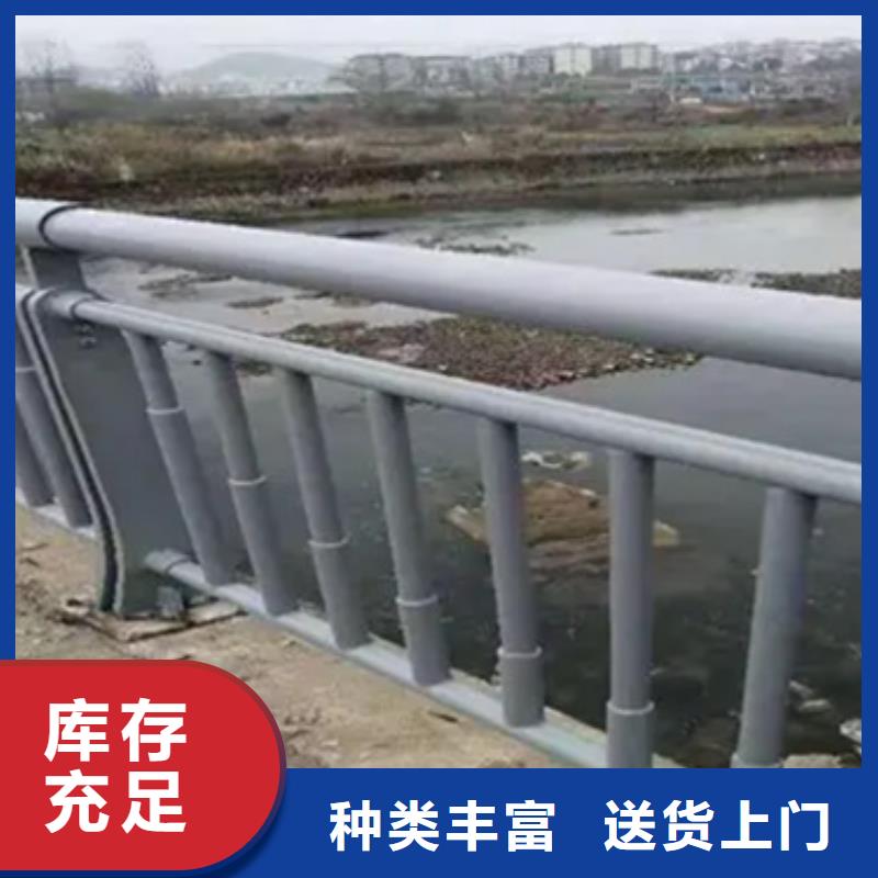 铝合金护栏【立柱】交货准时
