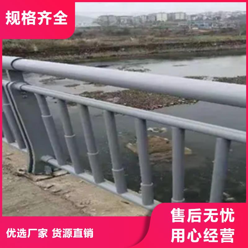 铝合金护栏,钢板立柱省心又省钱