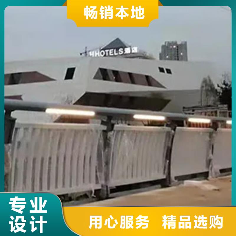 铝合金护栏【热镀锌立柱】专注生产制造多年